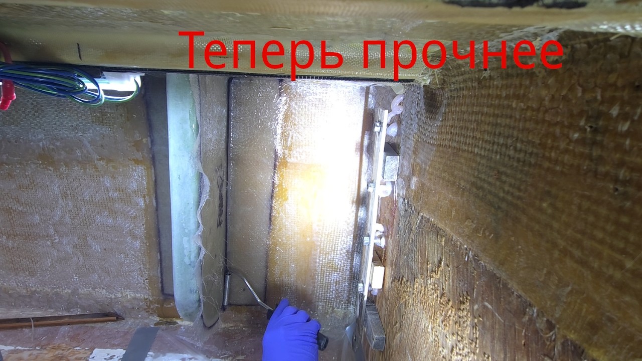 Таббинг первой переборки и установка второй. Эпизод 112