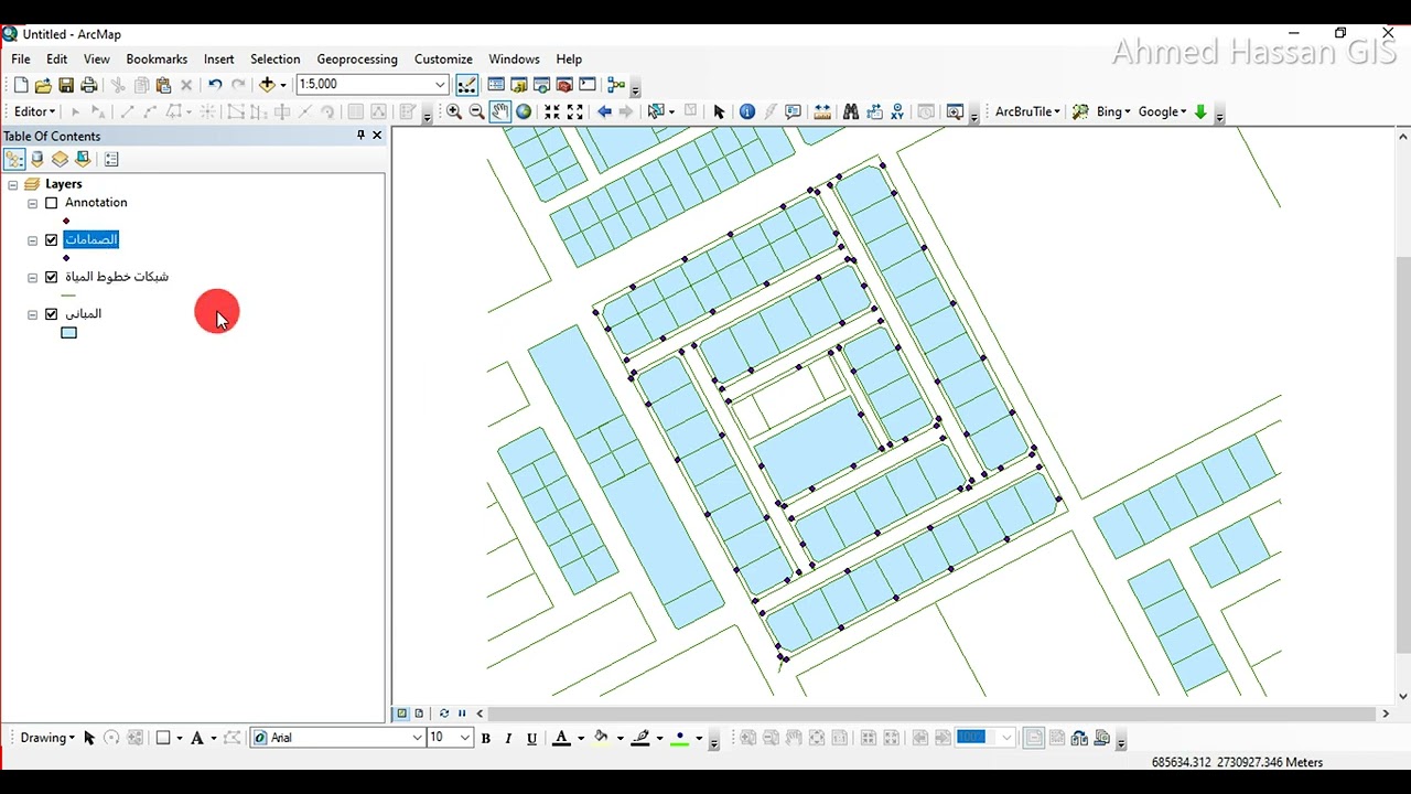 تطبيقات نظم المعلومات الجغرافية باستخدام الارك ماب Arcmapعلى مشروع شبكات مياة من الصفر- الجزء الثالث