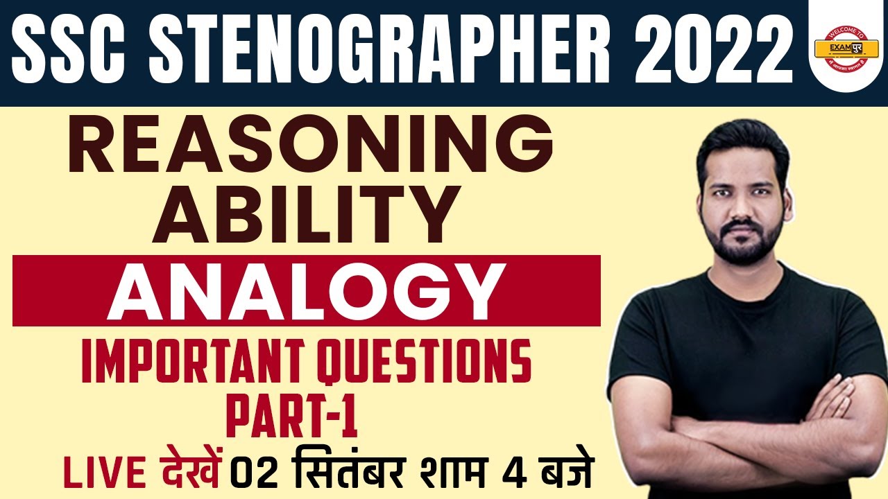 SSC Stenographer 2022 | Analogy Reasoning Imp. Questions #1 | Steno Reasoning by Yogendra Sir