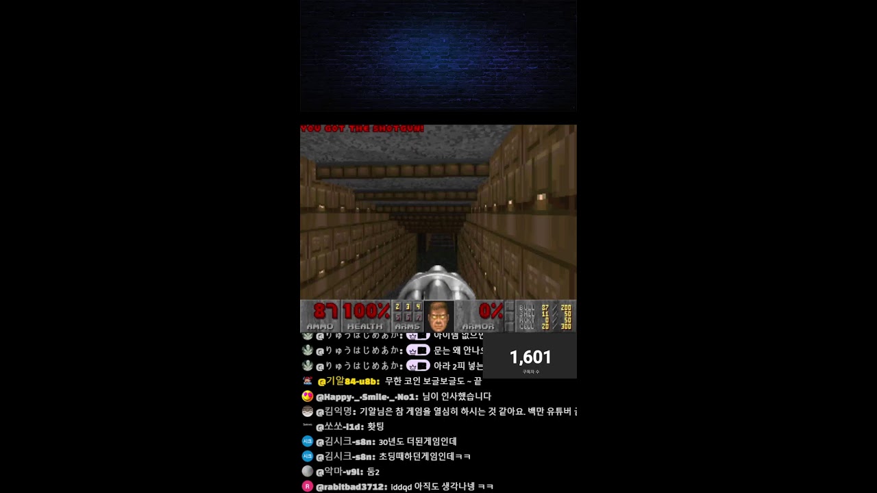 Retro arcade action #dos #gmae #고전게임 #오락실