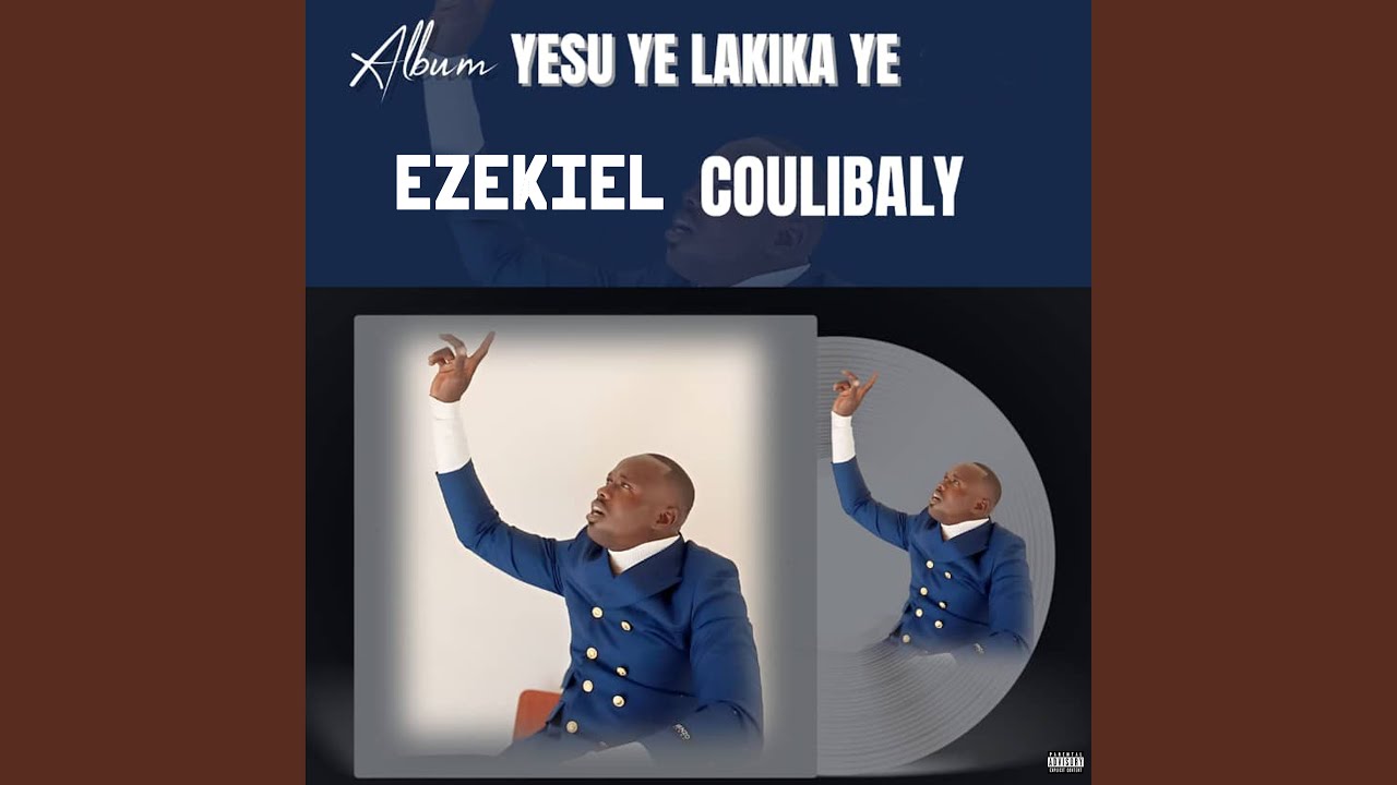 An be ka ke Allah de ta ye - Ezekiel Coulibaly