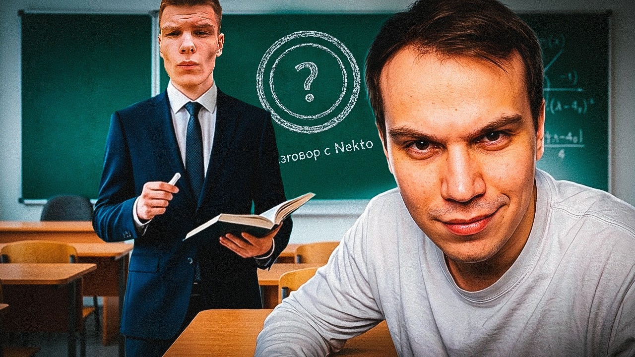 УРОКИ ПИКАПА ДЛЯ САСАВОТА
