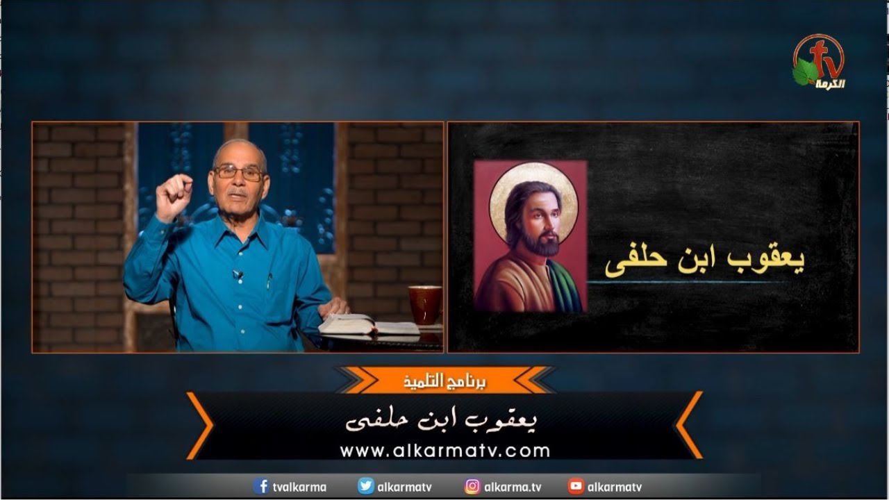 حلقة جديدة من برنامج 