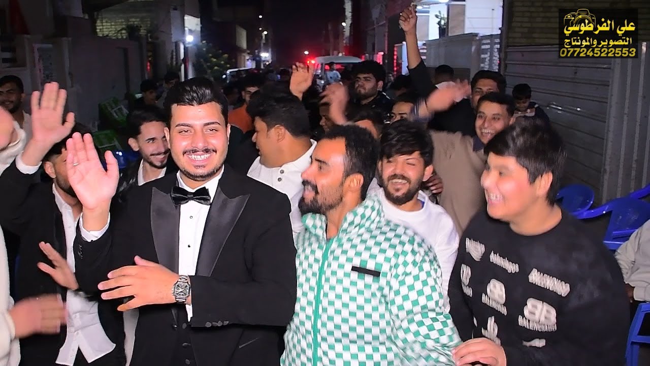 ( حفل زفاف باقر حبيب الفريجي ) الف الف مبروك