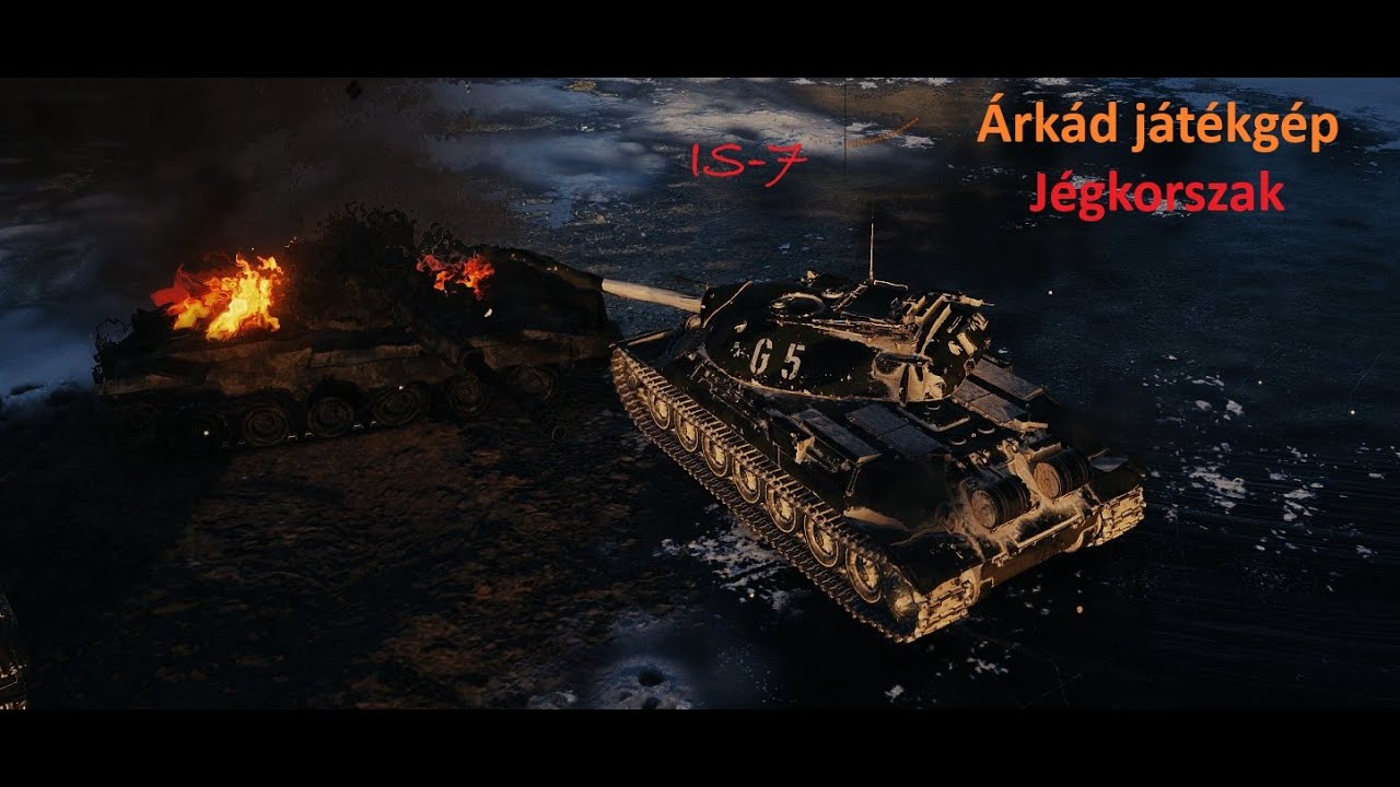 Árkád játékgép: Jégkorszak  |  Repesztő IS-7  |  WOT