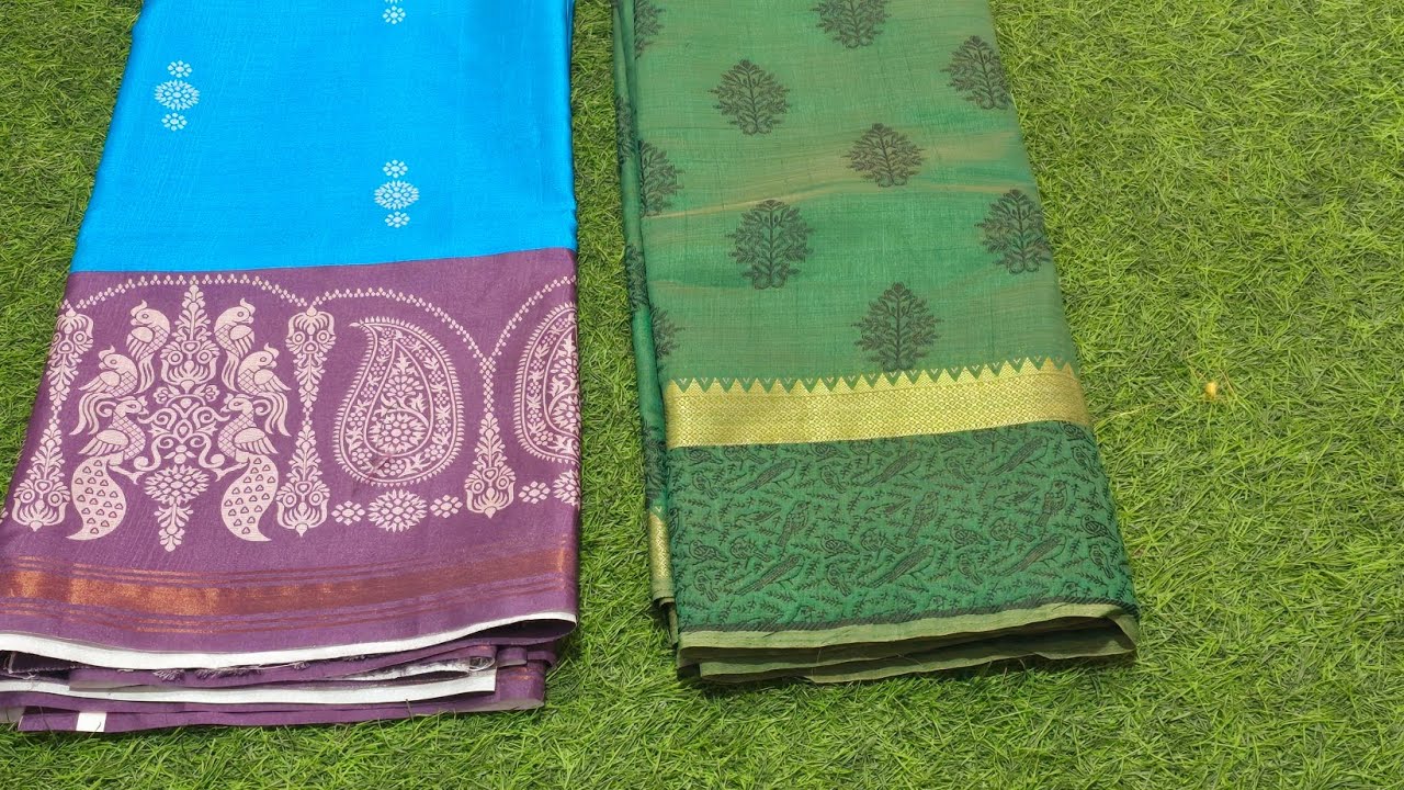 14,2,26, SIDDARTH BRAND Full sarees  OFFER Rs360 WHATSAPP 8428780966,9566586631 