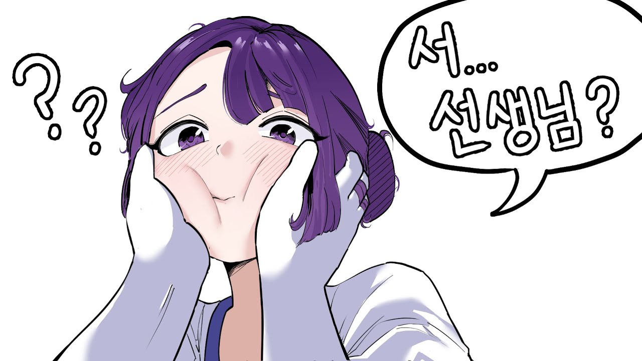 오랜만에 최악의 상황 발생