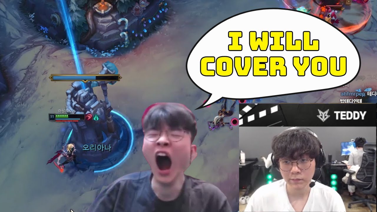 BRO Teddy Stream Aphelios ft T1 Faker Oriana Smurfing Challenger