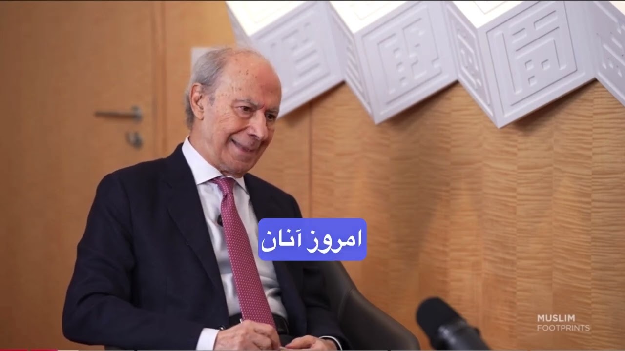 تاریخ اسماعلیان از خاستگاه تا دوران معاصر. 