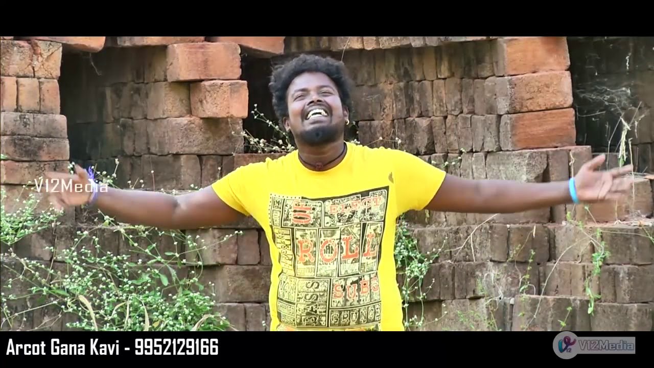 Chennai Gana Jenima Song _ Arcot Gana Kavi _ Valentine's Day Special Song
