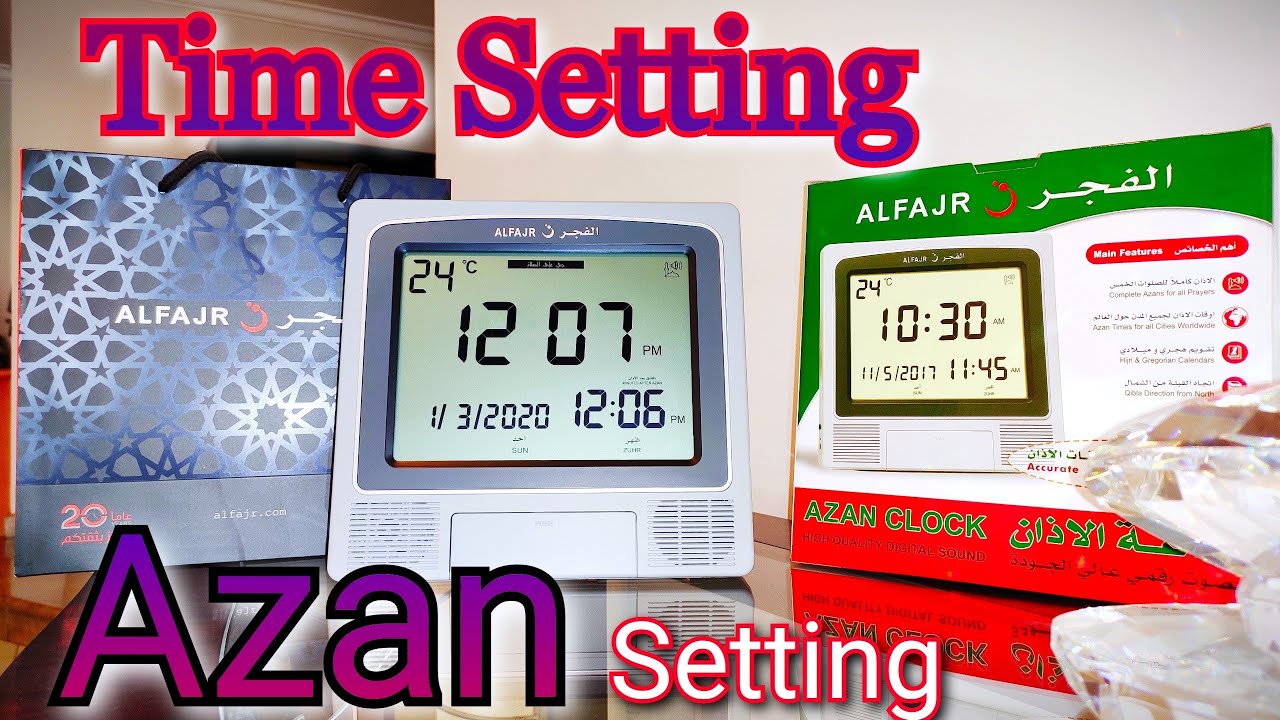 Alfajr wall clock Full video (CW:05) Time & Azan Settings Prayer times in Thiruvananthapuram