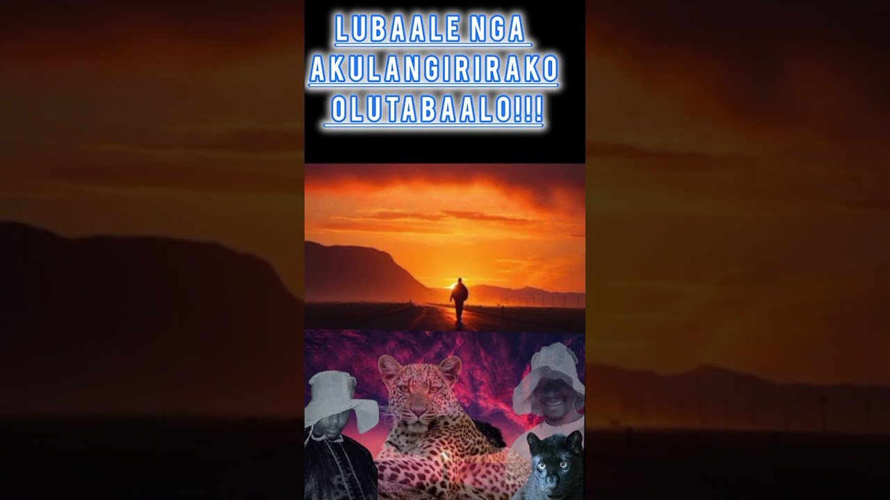 Lubaale nga akulalika entabaalo/omulangiraSsenyondwaNakibinge