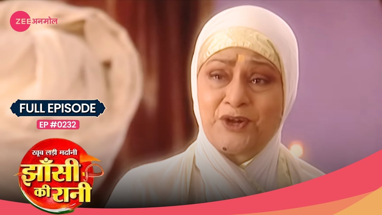 Vahini Saheb का संदेश सुनकर चौंक गए Baji rao! 😲 | Jhansi Ki Rani | Full Ep #232 | Zee TV