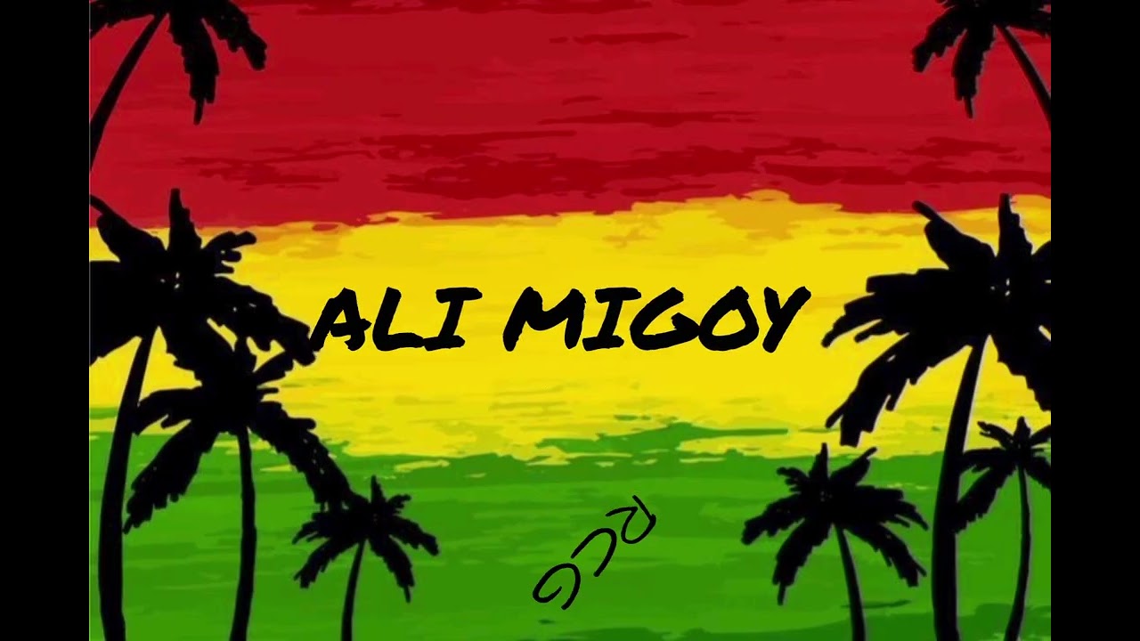 Ali Migoy (sing-kahoy)