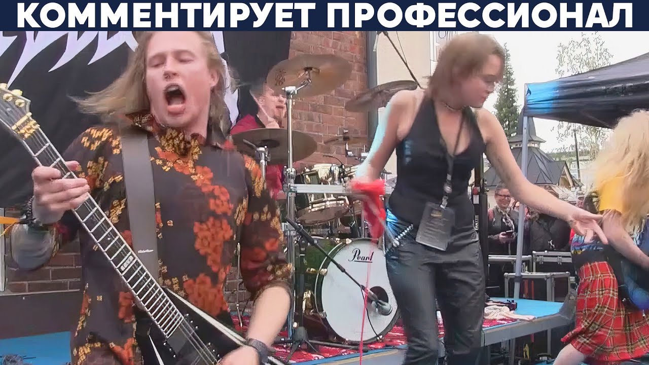 ВЯЗАНИЕ ПОД ХЭВИ МЕТАЛ - МИРОВОЙ ТУРНИР