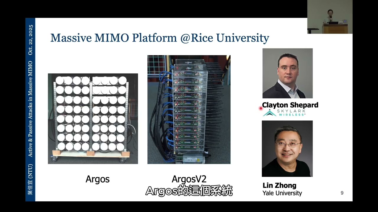 Chapter 1   Active and Passive Attacks in Massive MIMO Systems