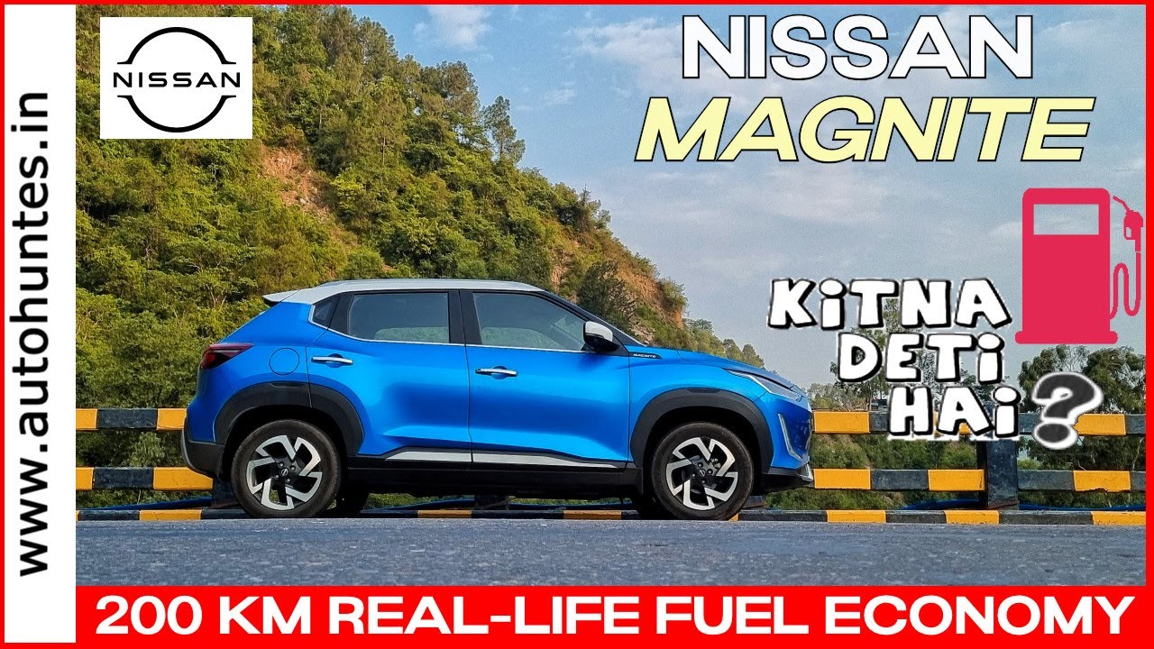 Nissan Magnite Mileage Test 200km - ft. @NissanIndia #Magnite 2022 | Best Petrol Car Under 10 Lakh?