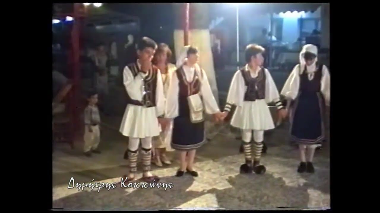 ΤΣΑΡΙΤΣΑΝΗ (ΟΡΓΑΝΙΚΟΣ ΒΛΑΧΙΚΟΣ ΣΚΟΠΟΣ ΑΠΟ ΤΗΝ ΑΒΔΕΛΛΑ Ν. ΓΡΕΒΕΝΩΝ)
