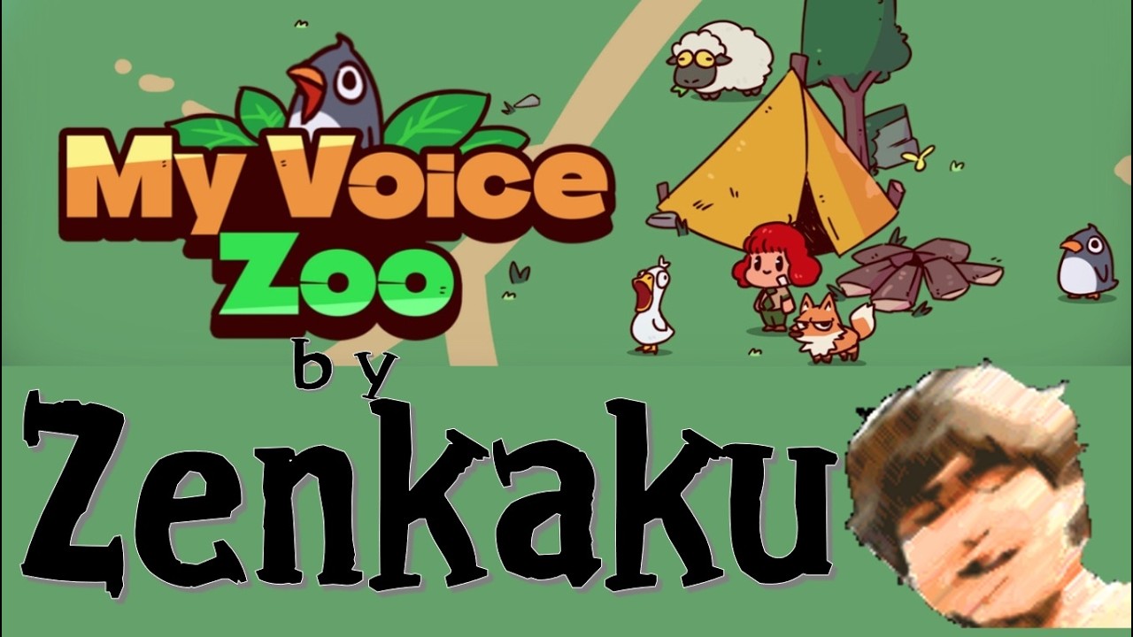 【#MyVoiceZoo】あっち向いても全角　こっち向いても全角