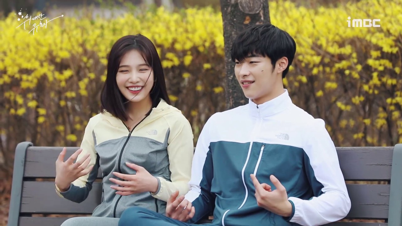 [#위대한유혹자]#우도환 #조이 운동 욕구 뿜뿜 조깅 현장 #Tempted #TVPP메이킹