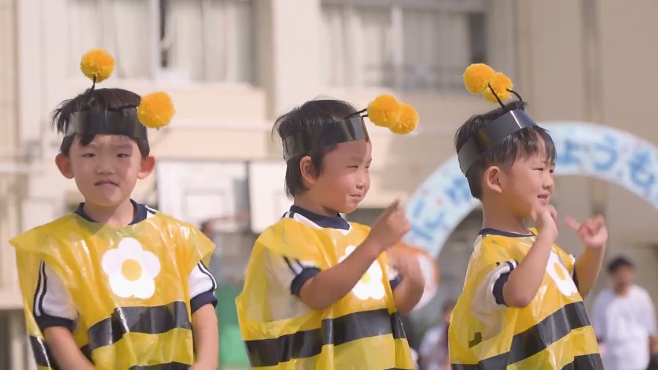 みちづか幼稚園 運動会
