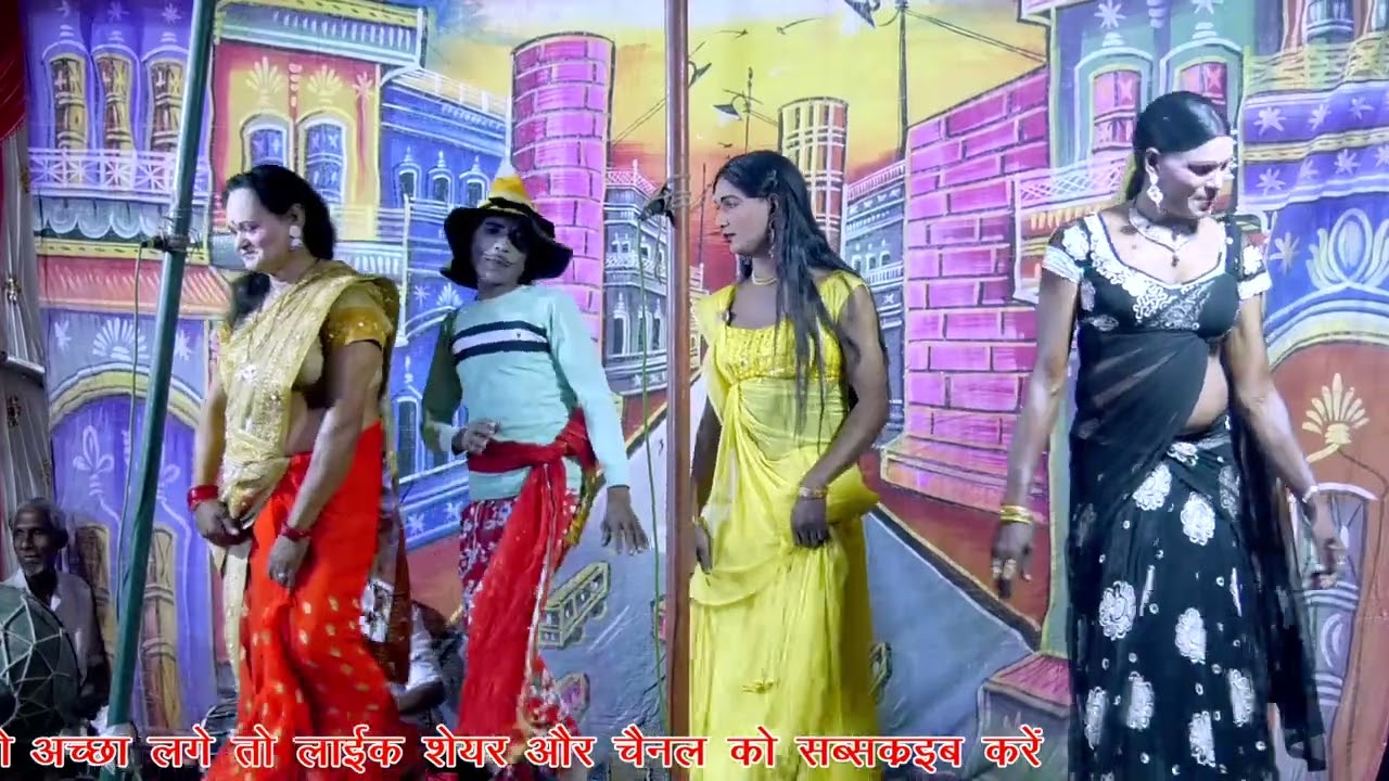 Bolai Mayanwa Bhim Tohare Mandir Pe