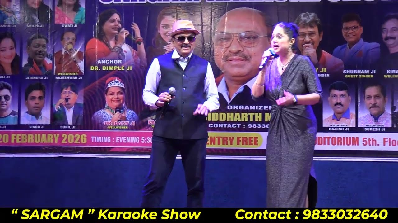 Kisi Disco Me Jaye / Cover By / Gokul Ji & Dr. Dimple Ji