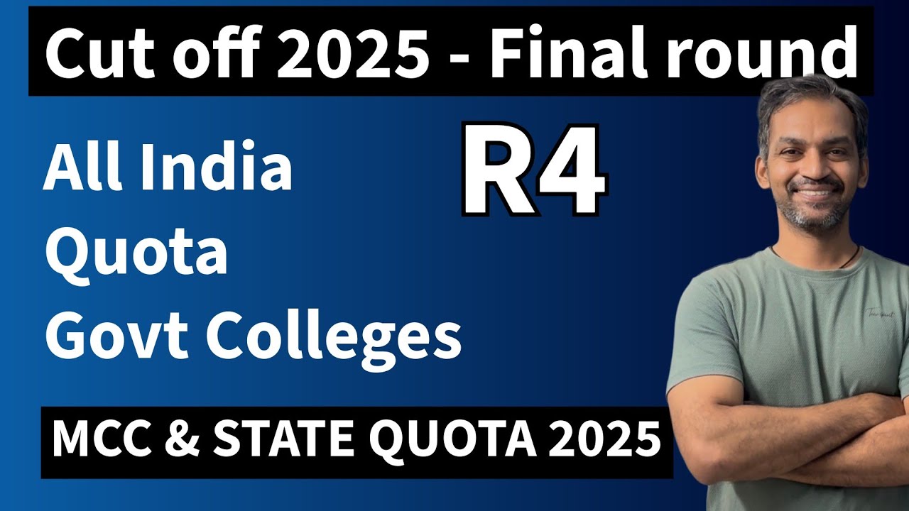 MCC All India Quota Stray Vacancy Cut off 2025 
