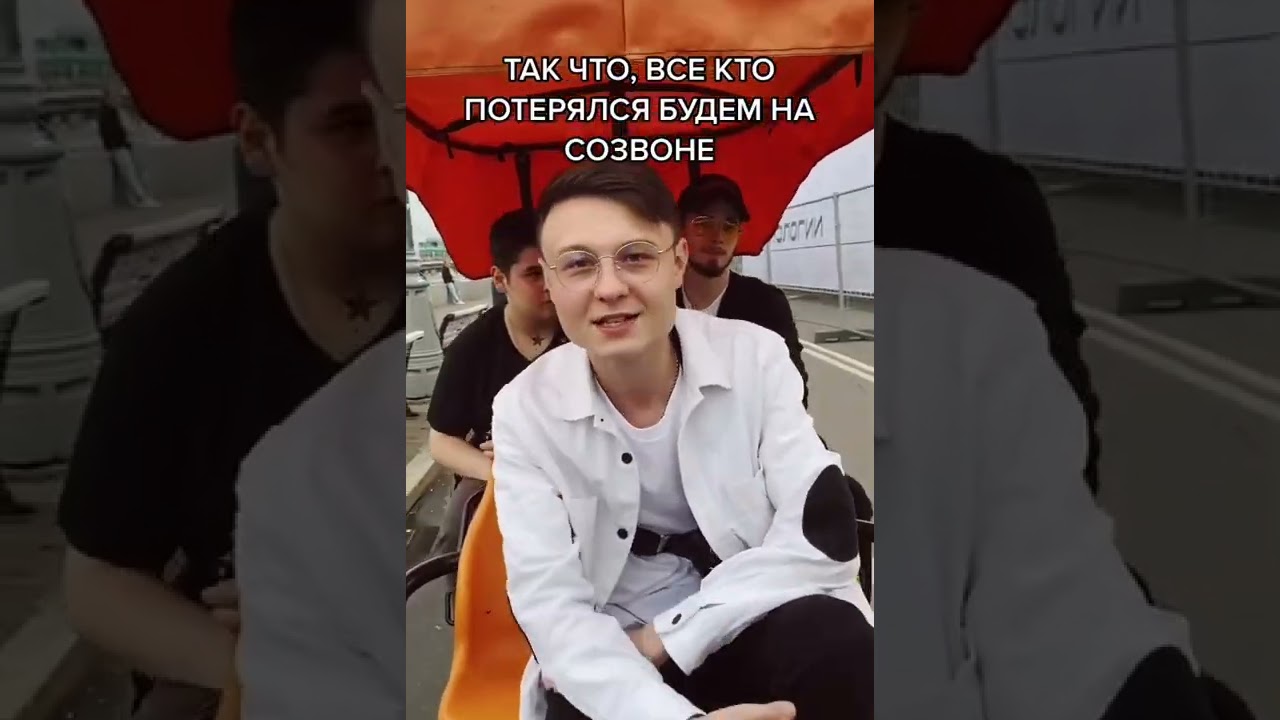 Олды здесь??? #басота #версус #версусбатл #рэп #рэпбаттл #цао #краш #русскийрэп #центр #гуф #птаха