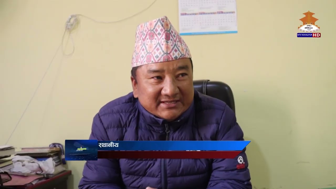 कर्मचारीले जनसेवामा छरेको उज्यालो