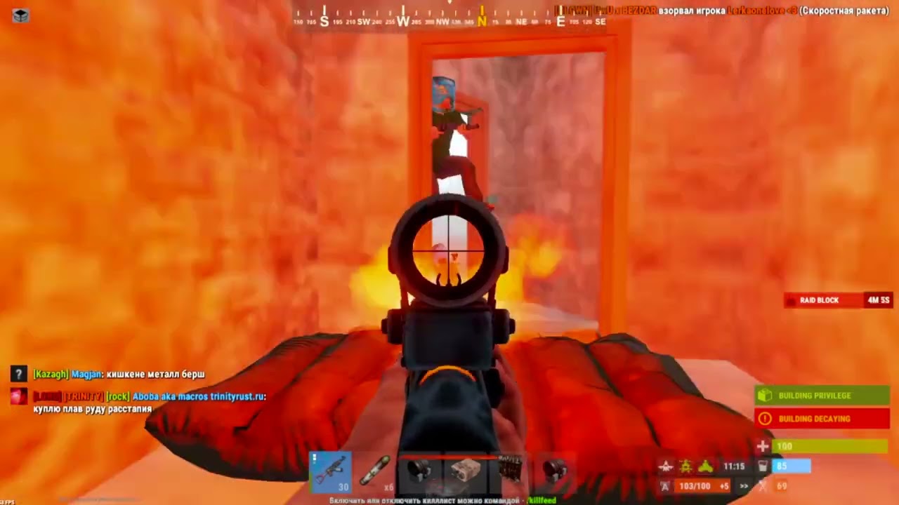 Rust Highlight I Trinity Rust 198 Devblog