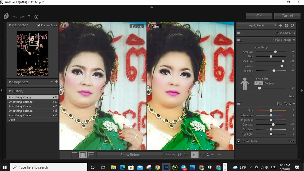 How To Retouch a Photo with Skinfiner 2.0