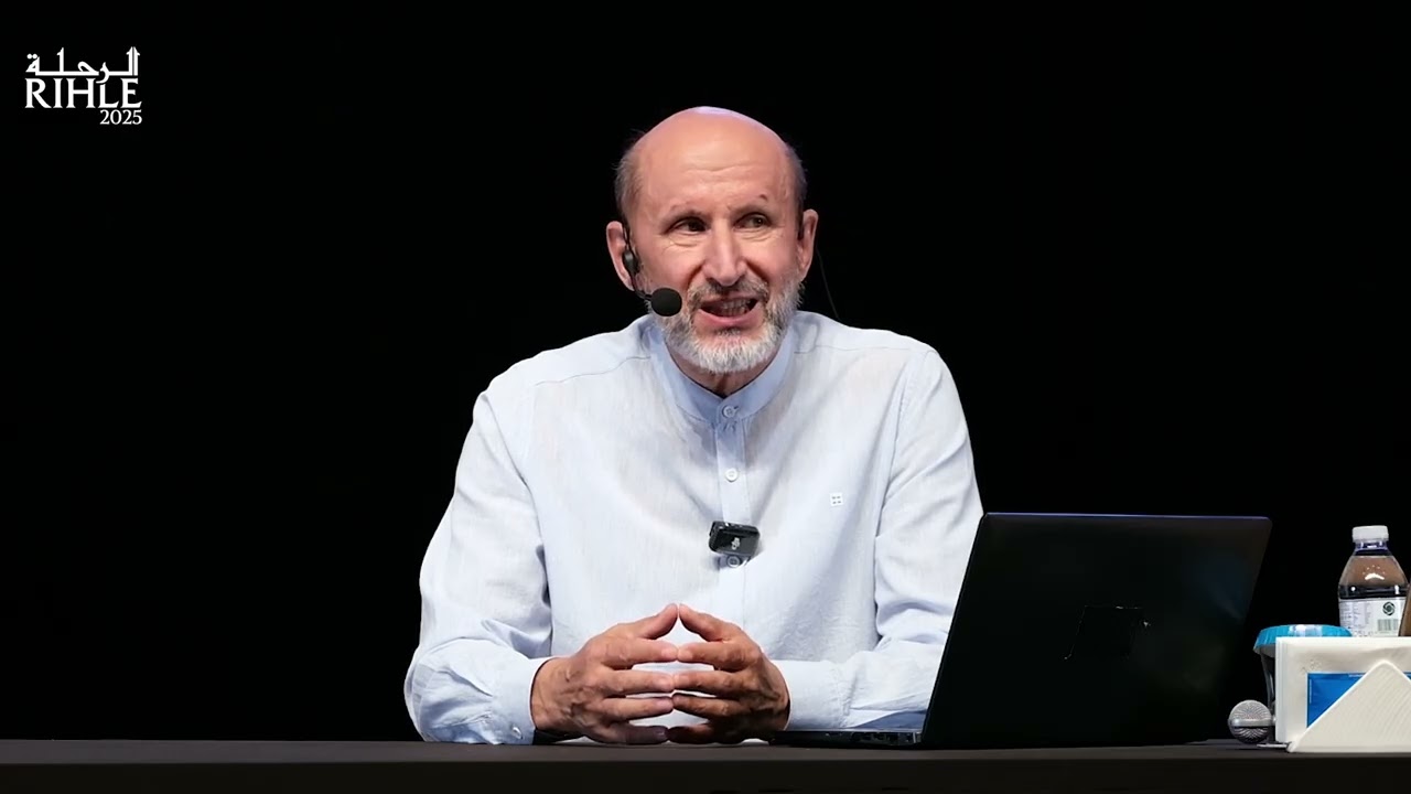 Halit Çalış -  Fıkıh ve Değişim | Rıhle 2025 - Ders 1/1