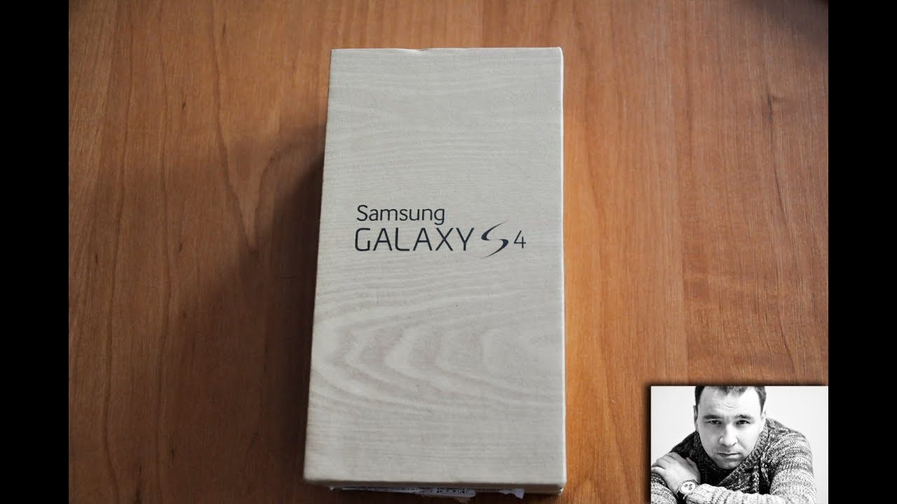 Samsung Galaxy S 4 unboxing pl rozpakowanie | Robert Nawrowski | Robert Nawrowski