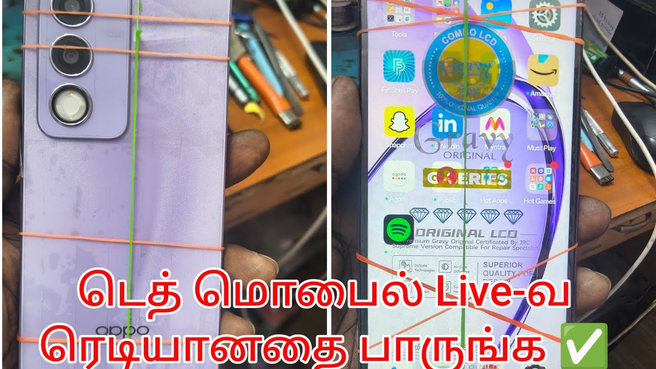 டெத் மொபைல் ரெடிபண்ணியா வீடியோ.