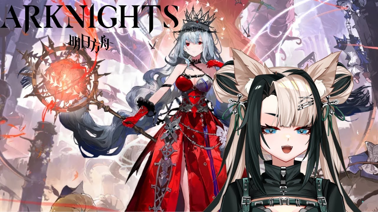First Time Arknights Gamba 🤍