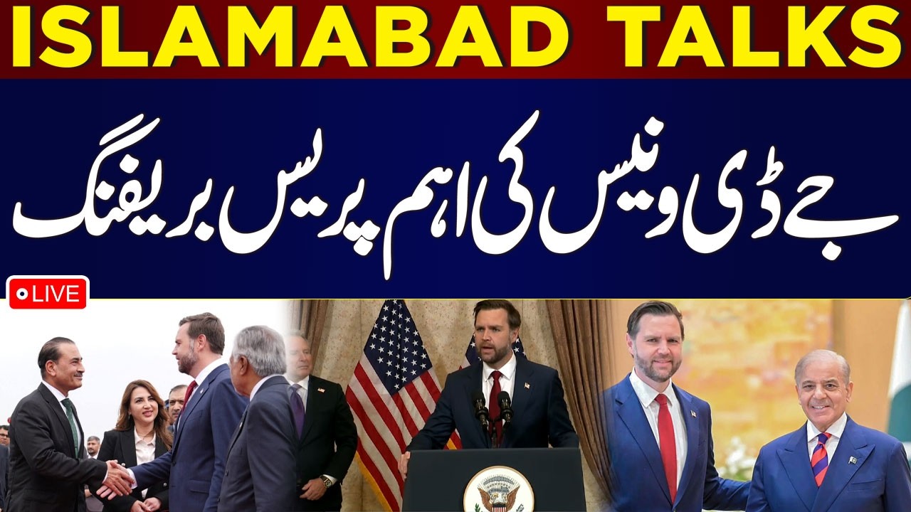 LIVE: Islamabad Talks | Vice President JD Vance Important Press Briefing | SAMAA TV