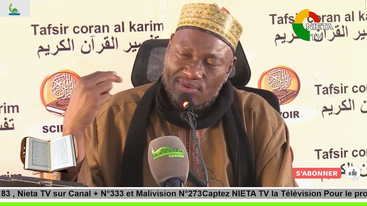 #TAFSIR DU CORAN SPECIAL RAMADAN 23 JOUR IMAM ABDOULAYE KOIAT du 12 03 2026