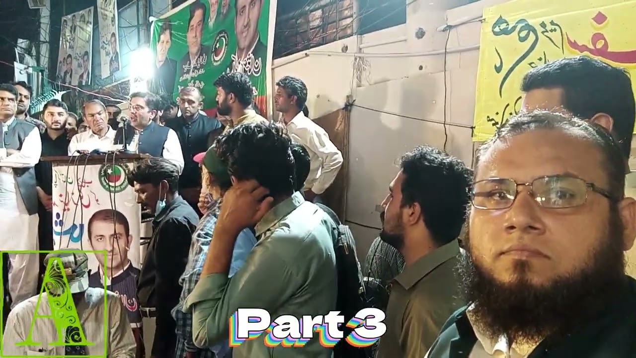 PTI Office opening in Lahore Paistan | in golden time | PTI Lahore Punjab Pakistan.
