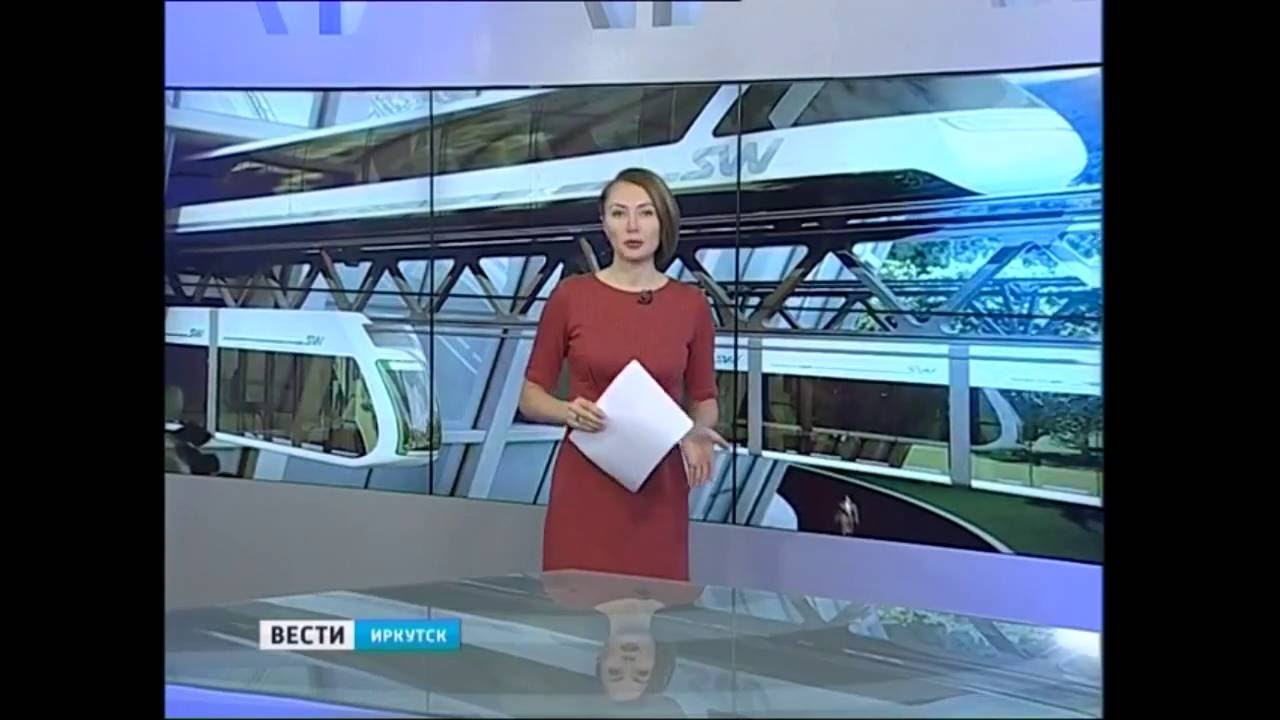 Телеканал &laquo;Вести&raquo; о SkyWay и ПО Евразия  Выпуск от 17 10 2016