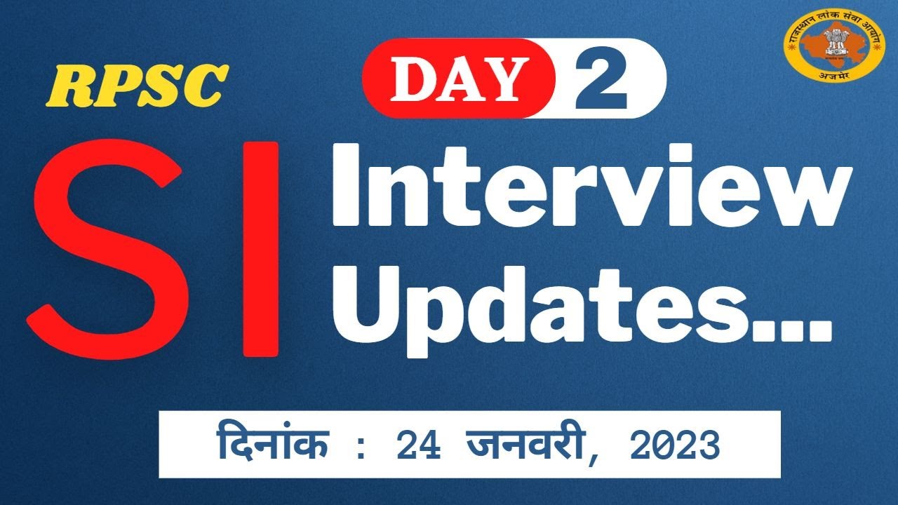 दूसरे दिन SI इंटरव्यू मैं कुछ इस तरह पूछे जा रहे हैं सवाल l Dinesh MN Sir ll RPSC SI interview