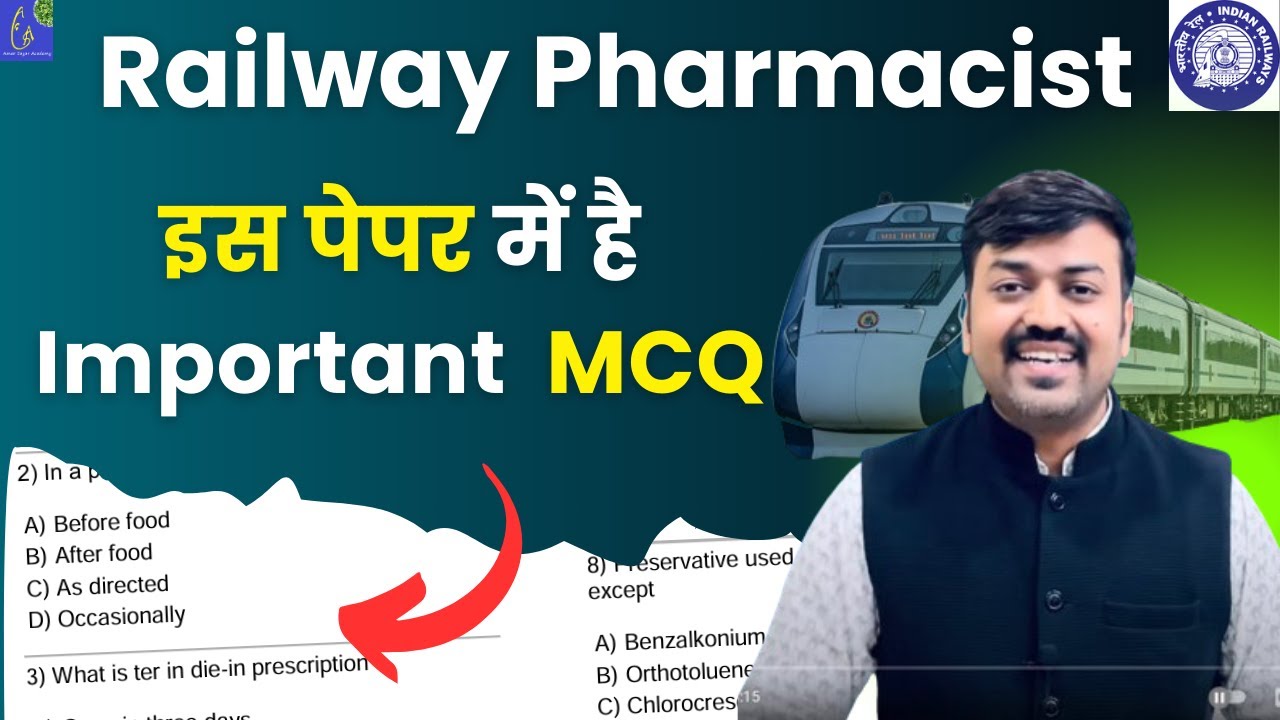 RRB Pharmacist 2025 Most Important MCQ in Sample Paper For Pharmacist | rrb pharmacist important mcq