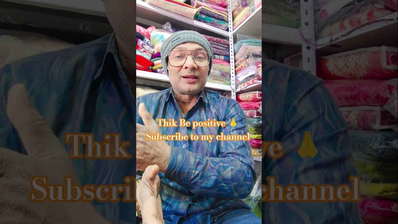 hamesha positive socho negative nahin 