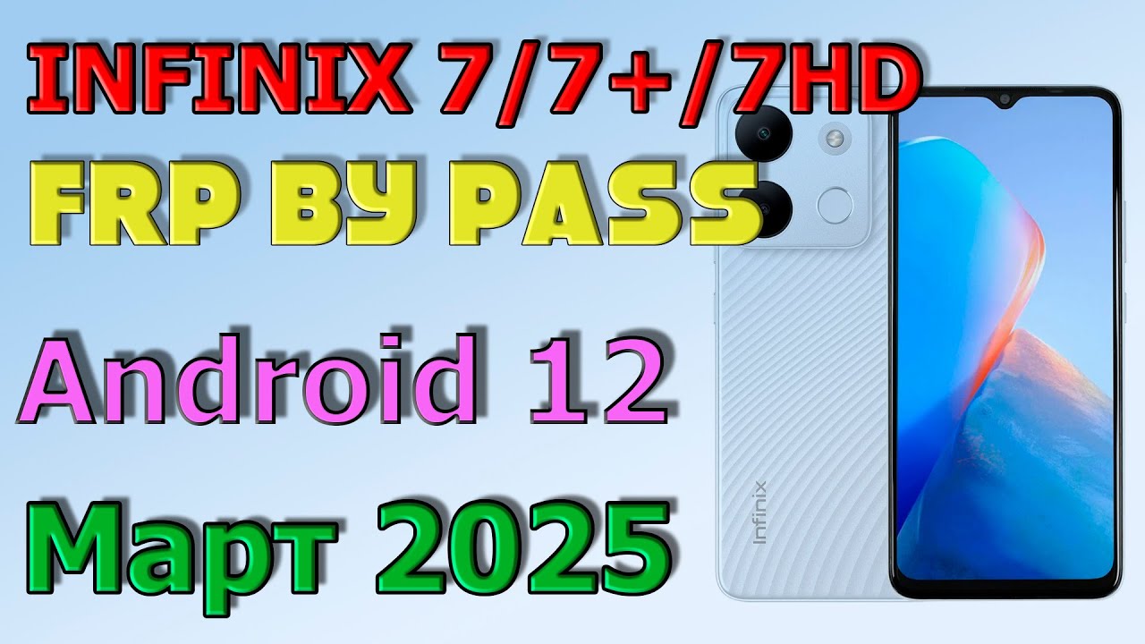 INFINIX SMART 7/7+/7HD | Frp Bypass/Google Account Unlock /Android 12 | 2025