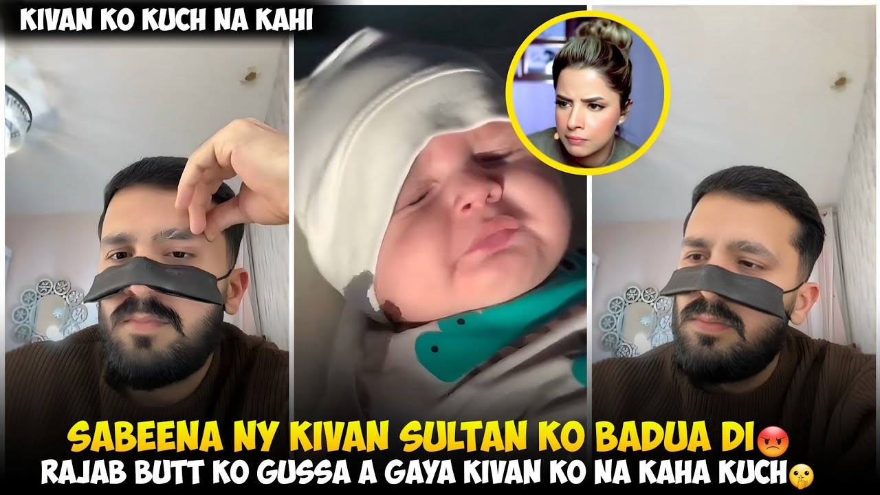 Sabeena Ny Kivan Sultan Ko Badua Di | Rajab Butt Ko Gussa A Gaya Kivan Ko Na Kaha Kuch | Rajab Butt