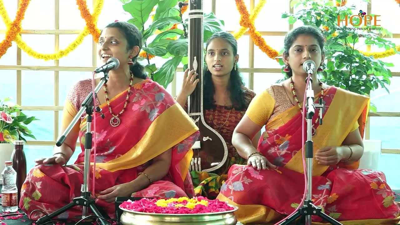 Gopi gopala bala by TK Sisters || Vid. Dr. Saroja & Vid. Dr. Sujatha