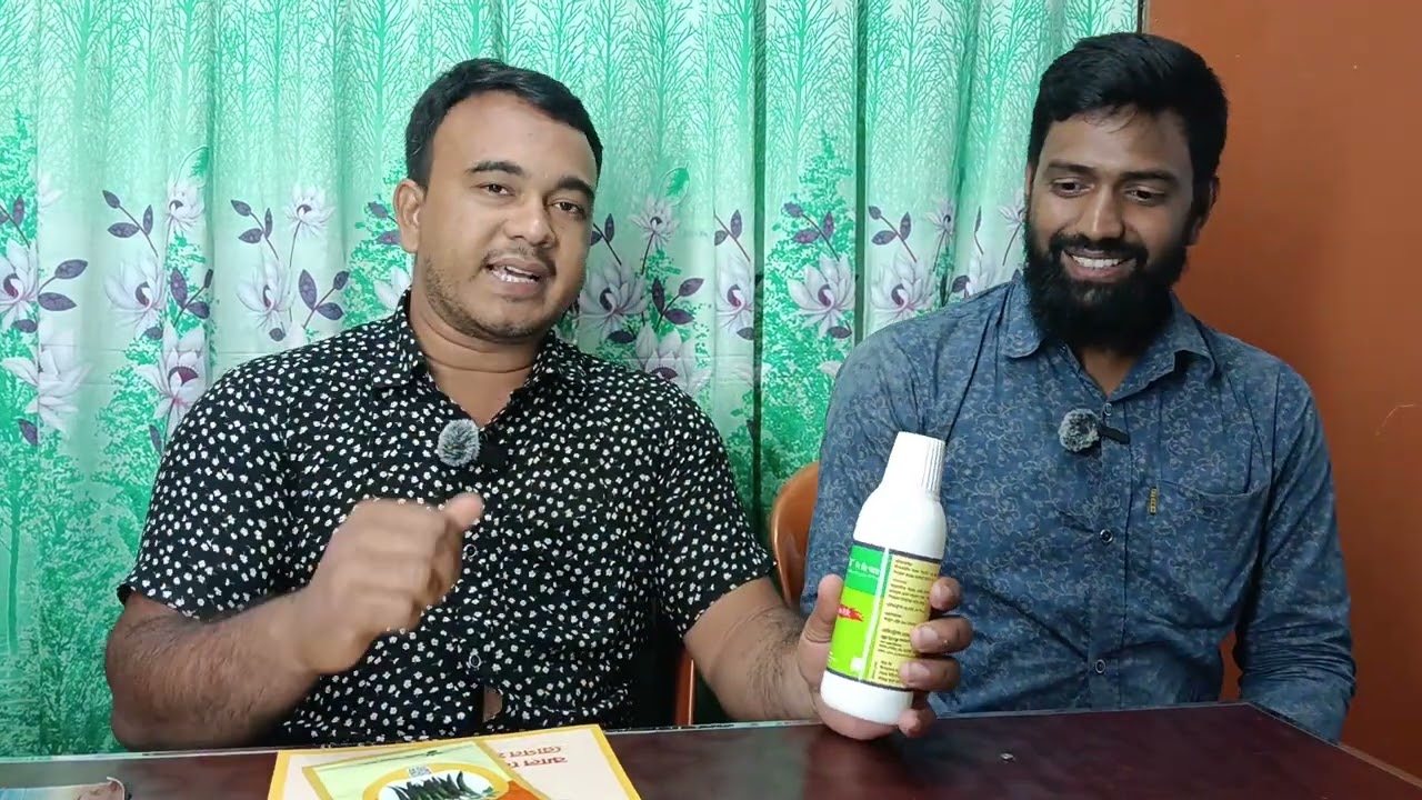 পিজি আর ও জিব্রেলিক এসিড ব্যবহার করে আপনার ফসলের  কি ক্ষতি  করছেন জানেন?