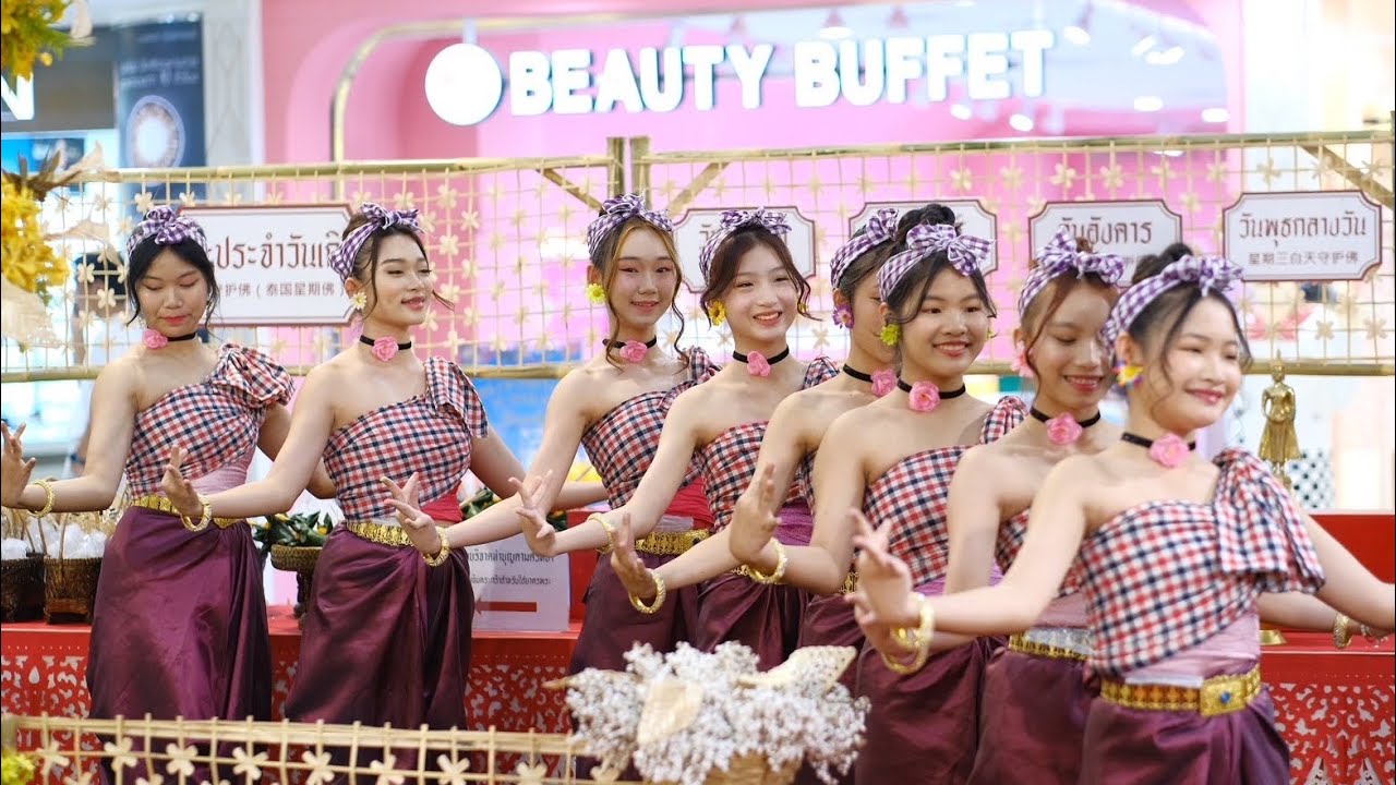 รำประกอบเพลง  รำวงเริงสงกรานต์ นาฏยรักษ์รำไทยเชียงใหม่