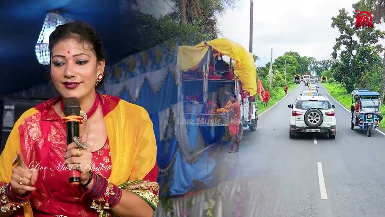 #सरगम स्नेहा का सबसे हिट स्टेज शो सावन स्पेशल भजन - करादी गाड़ी देवघर के बुक - Bolbam Shiv Bhajan
