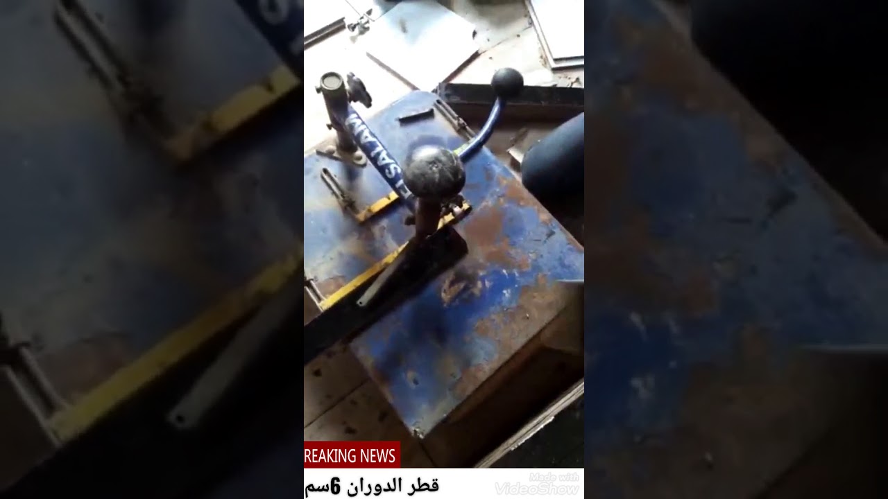 طريقة تقطيع رسمه 3d ب السيراميك للسقف 3D B ceramic cutting method for ceiling